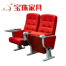 宝珠报告厅会议椅