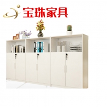 宝珠储物柜