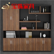 宝珠组合柜