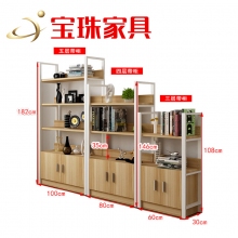宝珠钢木架