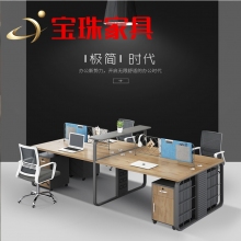宝珠屏风工位