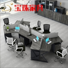 宝珠异形工位屏风