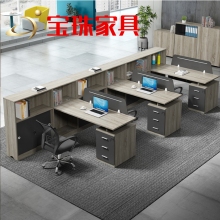 宝珠屏风工位带储物架