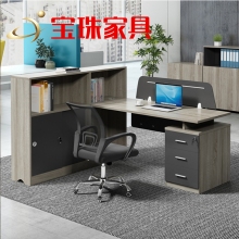 宝珠屏风工位带储物架