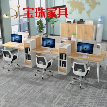 宝珠屏风工位
