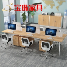 宝珠屏风工位