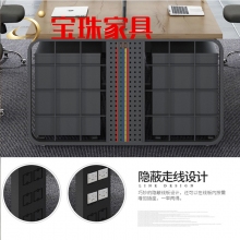 宝珠工位挡板