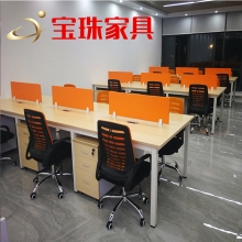 宝珠工位挡板