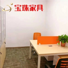 宝珠工位挡板