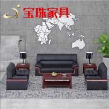 宝珠沙发