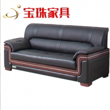宝珠沙发
