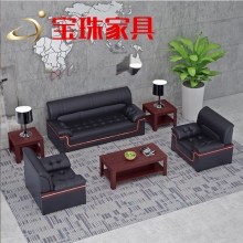 宝珠沙发