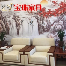 宝珠接待沙发