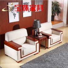 宝珠接待沙发
