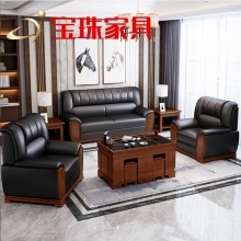 宝珠沙发