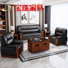 宝珠沙发