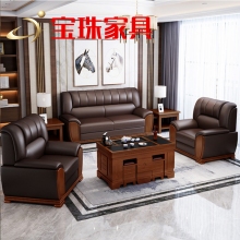 宝珠沙发