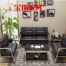 宝珠金属沙发