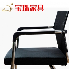 宝珠弓形椅网纱靠背