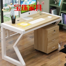 宝珠挡板工位