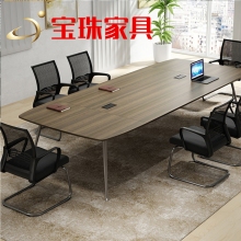 宝珠会议桌