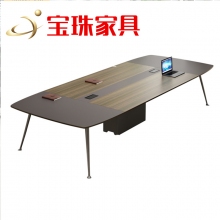 宝珠会议桌