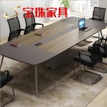 宝珠会议桌