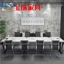 宝珠开放式工位