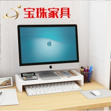 宝珠塑料桌
