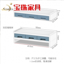 宝珠塑料桌