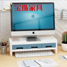 宝珠塑料桌