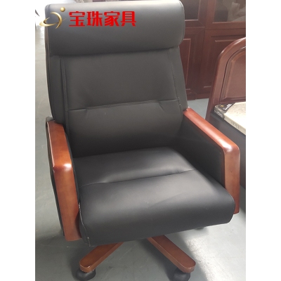 宝珠班椅
