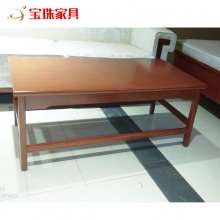宝珠茶几