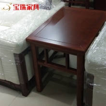 宝珠茶几