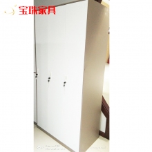 宝珠更衣柜