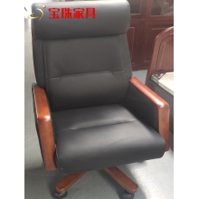 宝珠班椅
