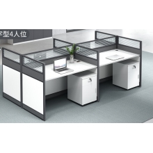 宝珠四人位屏风办公桌组合