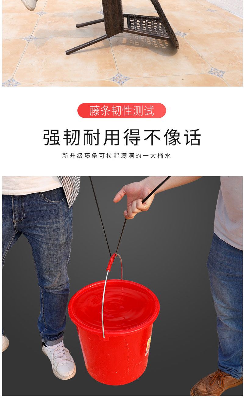 莫家藤编桌椅三五件套组合藤椅休闲户外桌椅露天阳台桌椅庭院腾椅-tmall_10.jpg
