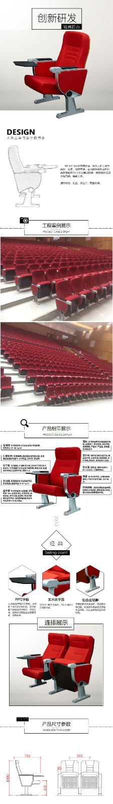 详情.jpg