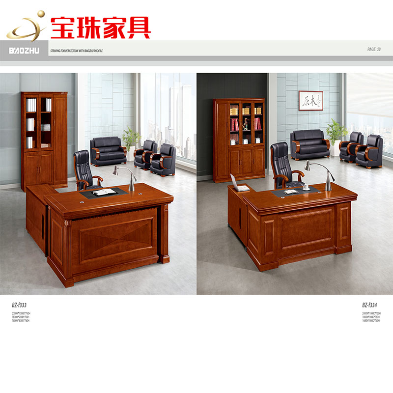 班台1.jpg
